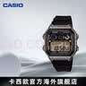 卡西欧（CASIO）小方块手表 ae1200电子表男款学生复古小银块石英表新款生日礼物 AE-1300WH-8A 实拍图