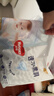 好奇（Huggies）金装拉拉裤XL35片(12-17kg)尿不湿【速干不易红】 实拍图