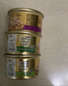 珍致猫罐头刺身罐85g*24罐金罐猫零食猫湿粮泰国进口金枪鱼银鱼口味 实拍图
