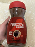 雀巢（Nestle）咖啡醇品速溶美式黑咖啡粉0糖0脂*燃减运动健身200g 实拍图