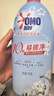 奥妙【新一代内衣洗衣液】 10s去血渍 杀菌抑味 去除HPV小苍兰香 750G 实拍图