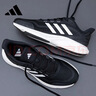 阿迪达斯（adidas）男女跑步鞋减震防滑耐磨舒适跑步运动鞋 实拍图