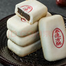 北京稻香村饼干蛋糕 枣泥方酥 255g 老字号零食糕点 北京特产点心伴手礼 实拍图