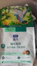 LEGENDSANDY蓝氏猫粮生鲜猎鸟鲜乳鸽生骨肉冻干高蛋白全价成猫粮幼猫通用型 【囤货装】丨猎鸟乳鸽4.5kg+荒野猎兔4.5kg 实拍图