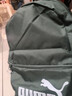 彪马（PUMA）户外通勤旅行大容量双肩背包男女款学生书包电脑包079943 浅绿灰-05 OSFA 实拍图