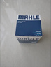 马勒机油滤芯机滤OC593/4明锐高尔夫6速腾宝来POLO途安途观昊锐 EA111 实拍图