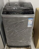 TCL京东联名款波轮洗衣机全自动8KG一级能效小型家用家电国家补贴以旧换新宿舍租房京东自营B80L2R 实拍图