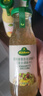 冠利（KUHNE）香草沙拉酱250ml 0脂水果蔬菜酸甜味沙拉汁健身餐轻食酱料色拉酱 实拍图
