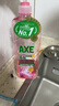AXE斧头牌荷露陈香玻尿酸维生素B5护肤洗洁精1kg果蔬净清洁力+80% 实拍图