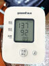 鱼跃（Yuwell）充电语音电子血压计670CR医用高精准血压仪血压测量仪器家用爆款 实拍图