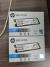 惠普（HP）1TB SSD固态硬盘 M.2接口(NVMe协议) FX700系列｜PCIe 4.0（7200MB/s读速）｜兼容战66 实拍图