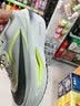 耐克NIKE男子碳板跑步鞋ZOOM FLY 6 减震运动鞋FN8454-004黑/灰42 实拍图