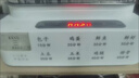 SUBOAER苏泊电蒸锅家用60L大容量全自动【2026新款】三层不锈钢多功能24H智能定时炖蒸煮一体防干烧保护 42L标配PP款【三层大容量】 实拍图