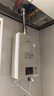 林内（Rinnai）【小蛮腰Pro】16升燃气热水器天然气热水器 恒温ECO节能 低水压启动上门安装16GD32（JSQ31-GD32） 实拍图