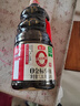 海天 0金标生抽酱油1.28L*2【特级酱油】金标系列 0添加防腐剂 实拍图