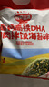 秋田满满 高钙高铁DHA海苔碎114g 拌饭料_享婴儿宝宝儿童辅食食谱 实拍图