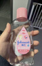 强生婴儿抚触油润肤按摩滋润100ml+清润金盏花保湿面霜60g 实拍图