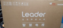海尔出品统帅(Leader)L43F5A 43英寸超薄护眼全高清智慧屏智能投屏送父母老人租房必选小户型电视2级 实拍图