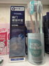 云南白药金口健牙刷套装4支装便携套筒 竹炭刷毛舒适刷头 实拍图