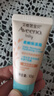 艾惟诺（Aveeno）艾惟诺婴儿面霜保湿燕麦舒缓晒后保湿宝宝面霜10g 实拍图