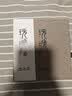 今古楼印度小叶紫檀泥料精选大料二膘料15mm男女款手串佛珠18文玩手链 15mm15颗（大料中精选二膘料） 实拍图