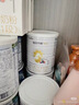 佳贝艾特（Kabrita）悦白婴儿配方羊奶粉 1段(0-6个月)400克 天然A2蛋白 实拍图