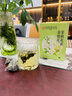 内廷上用北京同仁堂金银花菊花茶去火清热解毒茉莉花三花养生花茶105g 实拍图
