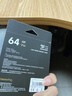 海康威视（HIKVISION）64GB TF(MicroSD)内存卡高速存储卡U3 C10 A2 V30 4K运动相机无人机行车记录仪监控摄像头内存卡 实拍图