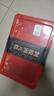 胶城阿胶糕500g盒即食阿胶固元糕块滋补品气血女送老婆妈妈长辈滋补品 实拍图