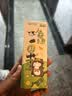 齐心(Comix)热可擦中性笔 吾皇联名按动水笔子弹头0.5mm蓝色 小学生用卡通高颜值签字笔 4支EWHGP0102 实拍图