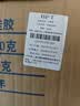 贝傅特工业干燥剂变色硅胶 防潮防霉强吸水颗粒 分子筛电子相机产品设备可重复使用瓶装500g 蓝色20瓶/箱 实拍图