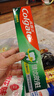 高露洁（Colgate）全面防蛀超爽薄荷味牙膏大容量250g 清新口气 新老包装随机发货 实拍图