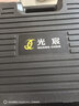 光宸手电钻充电钻家用组合工具箱套装维修套装电动螺丝刀五金工具箱 升级全身包胶12V锂电122件套双电 实拍图