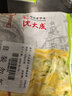 沈大成老上海葱油饼320g*2（8张）手抓饼早餐面点煎饼葱花饼老字号 实拍图