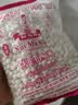 水妈妈大白西米500g泰国进口0脂肪西米露芋圆水果捞甜品原材料夏季甜品 实拍图