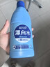 蓝月亮漂白水含氯除菌液600g 除菌率99.9% 白衣去渍漂白 家居清洁除菌 实拍图