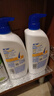 海飞丝去屑洗发水男士女士清爽去油700g*2+200g洗头膏控油洗发水套装 实拍图