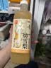 七鲜 糖炒板栗奶300ml*2 实拍图