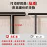 妙立简易晾衣架落地家用可移动挂衣架卧室室内凉衣杆宿舍单杆衣帽架子 【巨粗32管】高级黑150cm 全新升级材质 实拍图