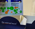 合生元（BIOSTIME）益生菌婴幼儿儿童 奶味益生元双歧杆菌百亿活菌肠胃调理60袋 实拍图