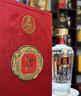 五粮液股份 送礼佳品 万事如意人和福浓香型白酒52度500ml*2瓶礼盒装  实拍图