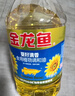 金龙鱼 食用油 葵花籽清香型调和油5L （新老包装随机发货） 实拍图