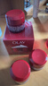 玉兰油（OLAY）大红瓶面霜50g抗皱紧致女士保湿面霜护肤品生日礼物送女生 实拍图