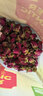 贡苑花草茶叶【绿色食品】玫瑰花茶200g特平阴级大朵胎玫瑰无硫磺 实拍图