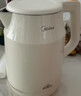 美的（Midea）电热水壶 2L大容量 1800W大功率速沸双层防烫 304食品级不锈钢无缝内胆烧水壶电水壶 SH20M119 实拍图