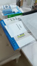 夏新【热销100万】拯救系列笔记本电脑国家30%补贴2026款酷睿i9i7游戏本5060独显高性能轻薄学生办公Ai 【AI办公游戏】满血酷睿i7级/4K级护眼/指纹锁 16G运行内存+512G超速固态 实拍图