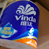维达（Vinda）【孙颖莎推荐】有芯卷纸 蓝色经典4层140克*27卷 卫生纸纸巾 整箱 实拍图