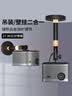 思影（CINE）投影仪吊架壁挂支架适用极米Z7X H6当贝X3坚果N3小明小米海信大眼橙投影机吊顶悬挂架PH56-40黑色 实拍图