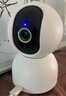 小米智能摄像机 3 3K家用云台摄像头500万像素室内监控器360度无死角带夜视手机远程婴儿宠物 实拍图