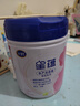 飞鹤星蕴孕产妇奶粉0段(怀孕及哺乳期妈妈适用)700克g 1罐【到手2罐】 实拍图